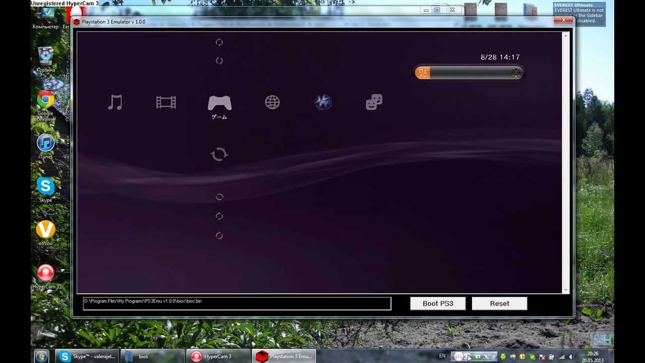 download ps3 emulator for android facebook